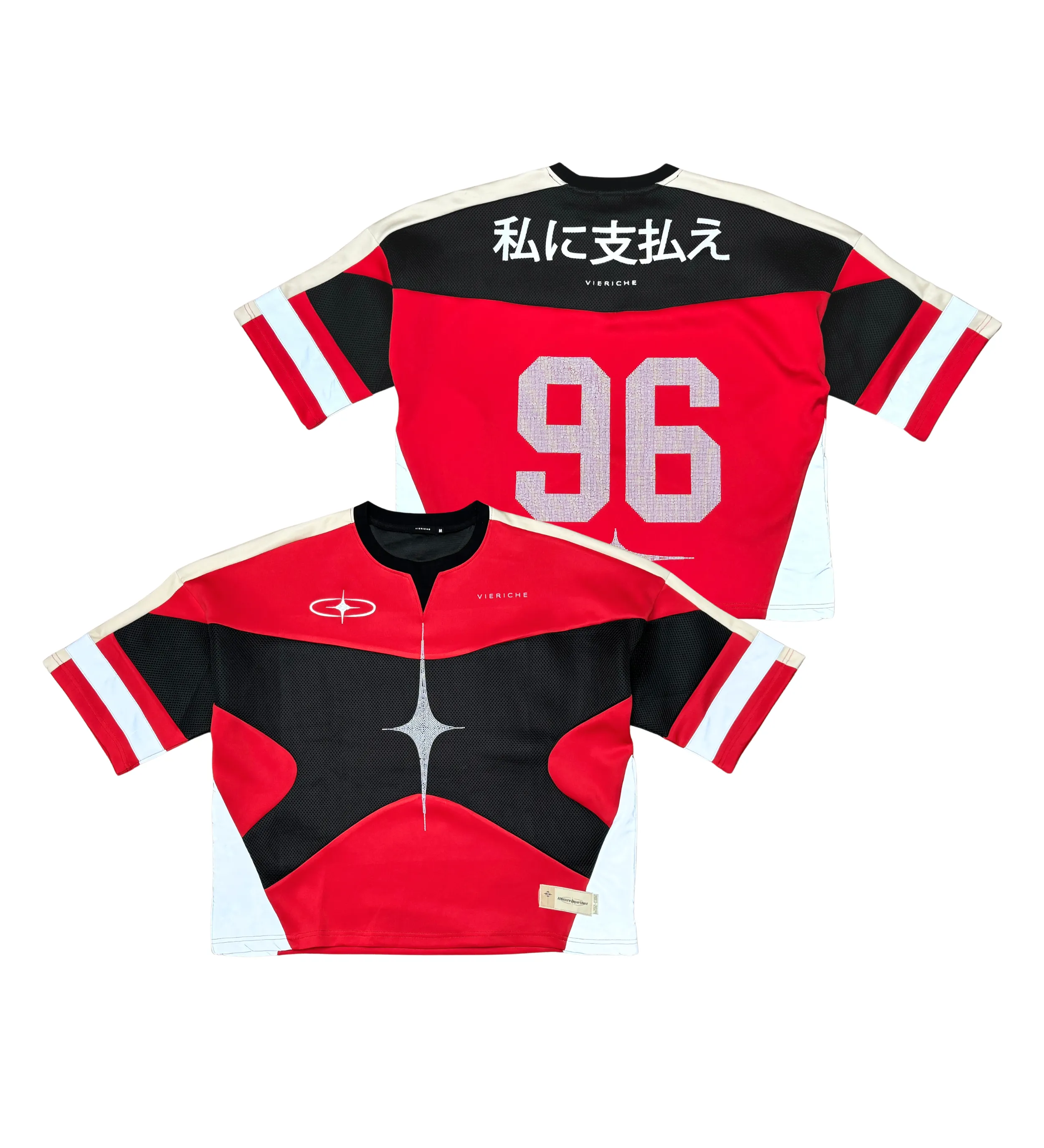 Luxury sport cropped jersey