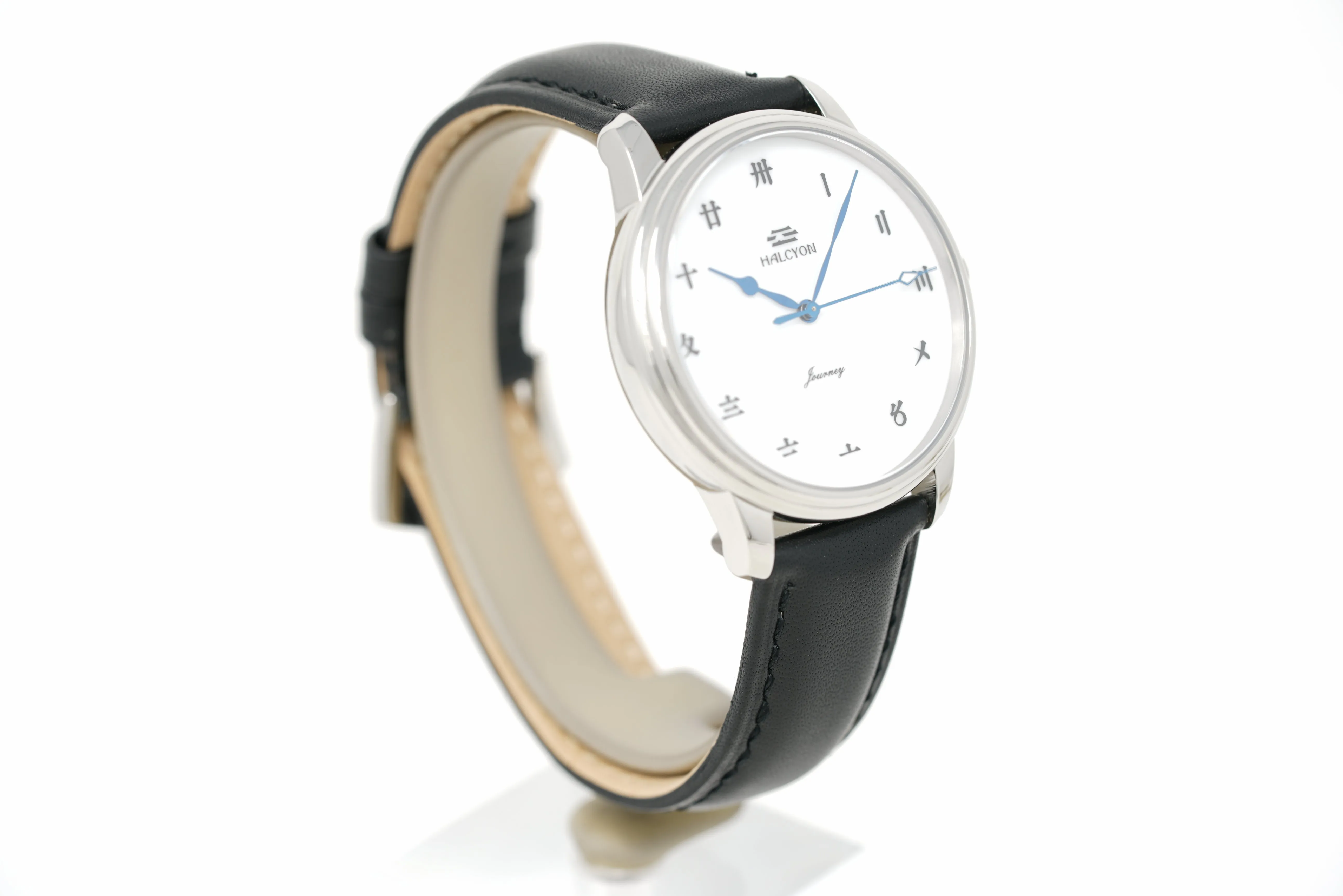 Pre-Owned Halcyon Journey SuZhou Numerals