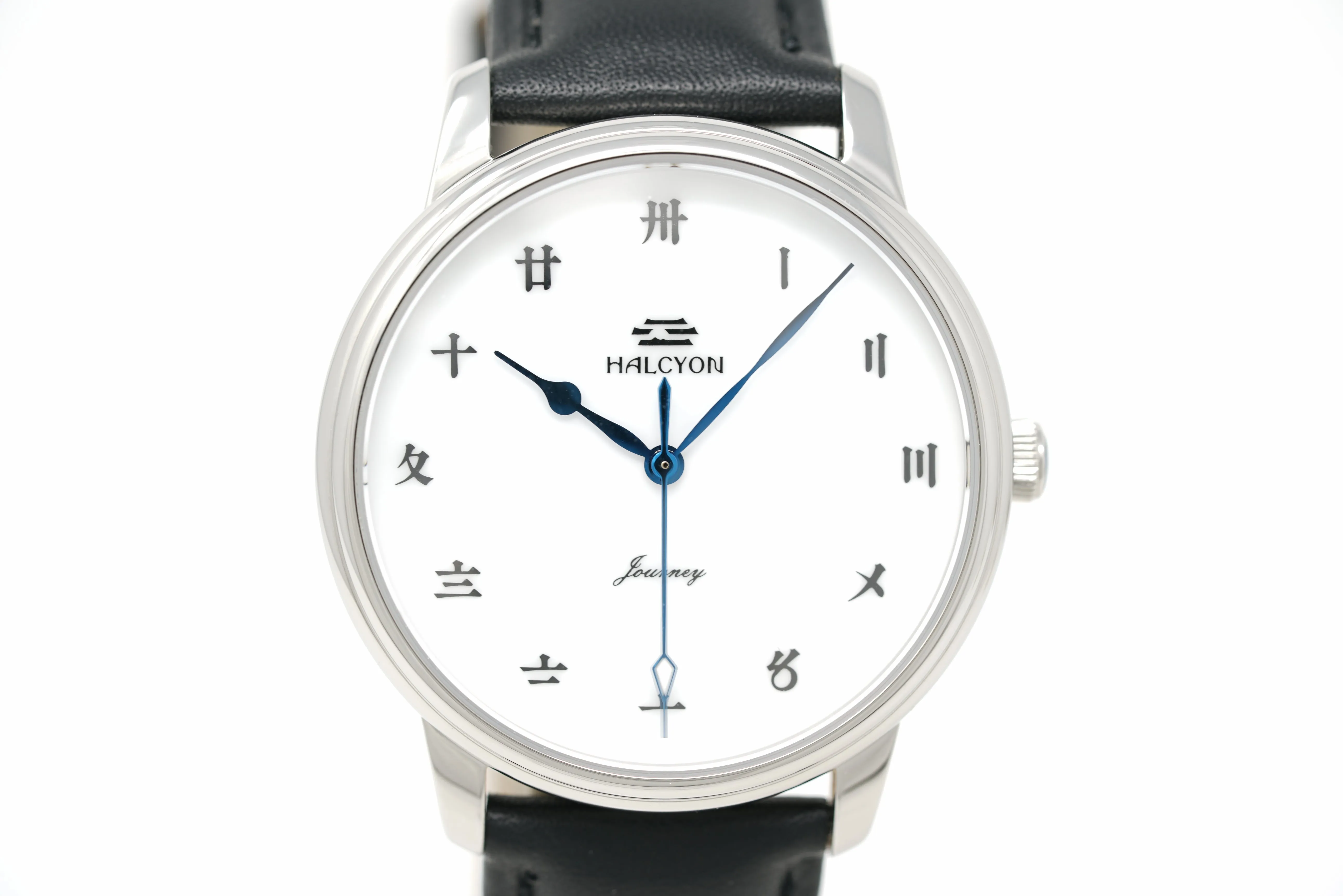 Pre-Owned Halcyon Journey SuZhou Numerals