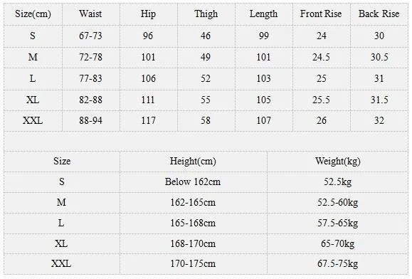 Thin Quick Dry Camping Hiking Pants Hunting Outdoor Sports Breathable Pants